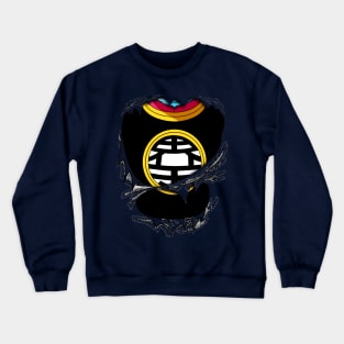 Kaioh Chest Dragon Ball Z And Super and Gt Crewneck Sweatshirt